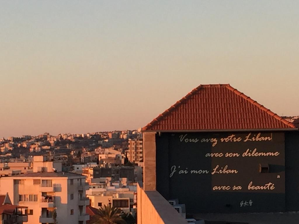 L'Hotel De Mon Pere Byblos Exterior foto